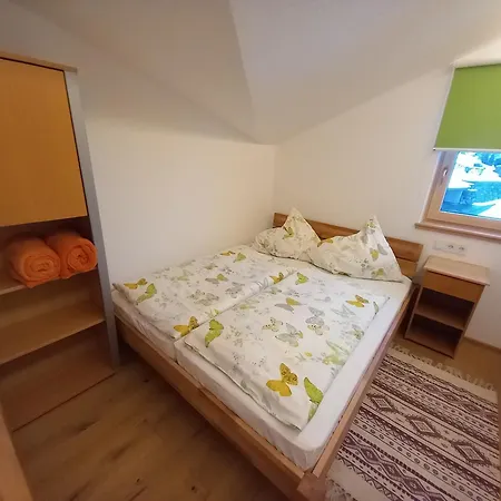 Haus Rosenegg 브릭센임탈