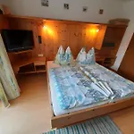 Haus Rosenegg * ブリクセン イン ターレ